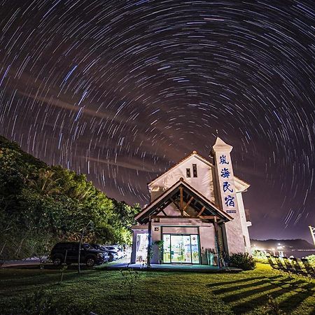 Taitung Blue Sea Villa Чэнгун Экстерьер фото