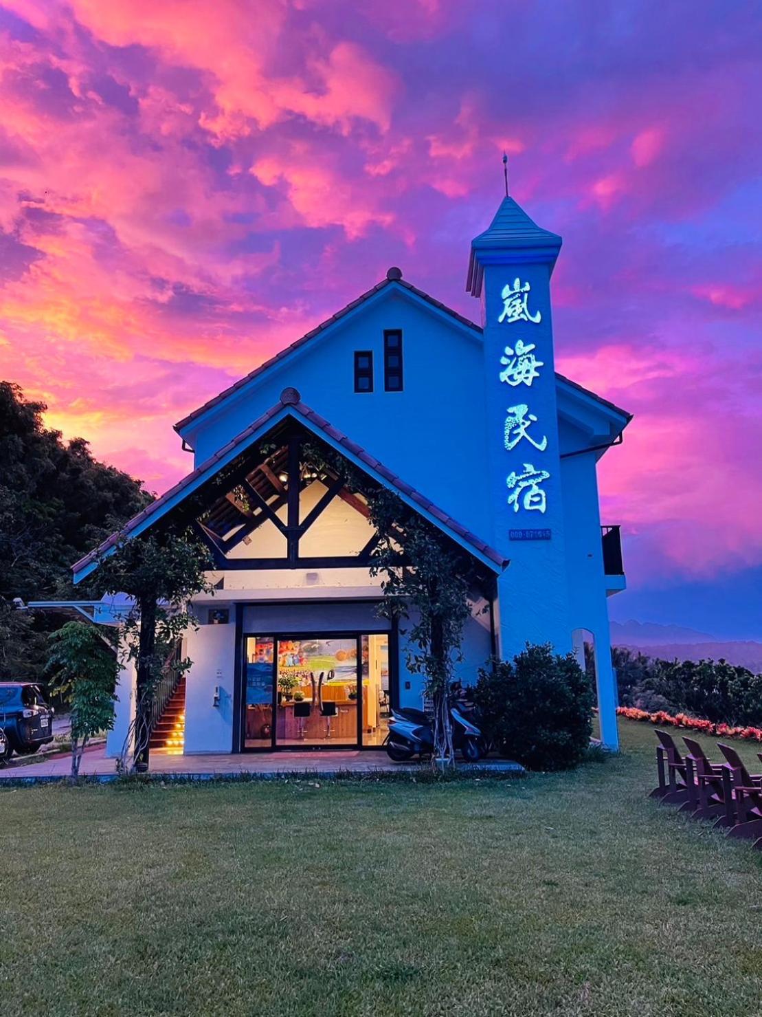 Taitung Blue Sea Villa Чэнгун Экстерьер фото