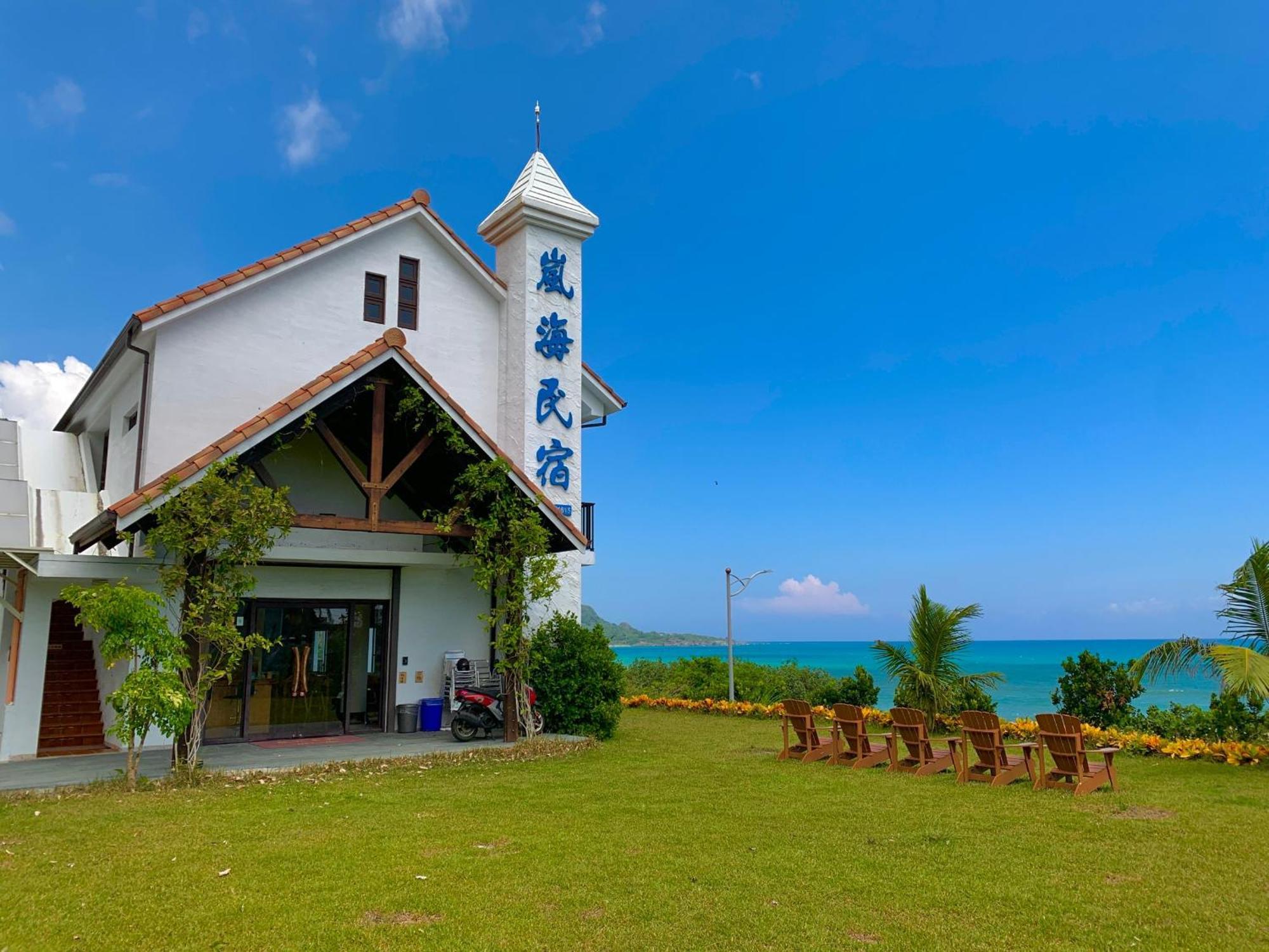 Taitung Blue Sea Villa Чэнгун Экстерьер фото